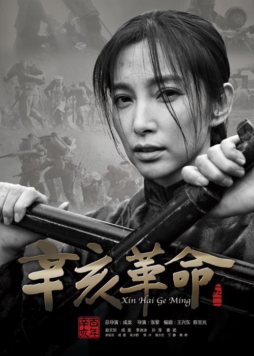 佛罗伦萨美术学院 Art diploma