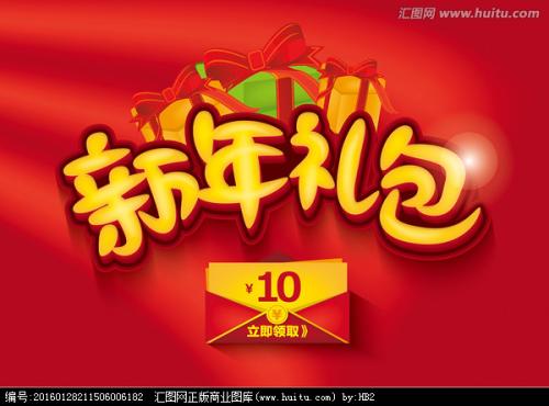 高仿日本岩手縣立大學文凭